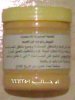 الخلطة الصابونية2.JPG