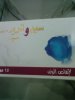 صورة-0787.jpg