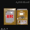 الحجم الصغير.jpg