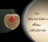 توقيع16.jpg