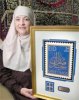 image001amina.jpg