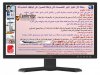 العمل بوظائف مميزه.jpg