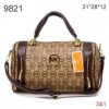 Michael-Kors-Grayson-Small-Monogram-Satchel-Khaki.jpg