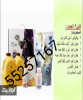 Designs 2٢٠١٦٠٨١٥٠١٤٣١٣.png