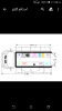 Screenshot_2018-07-28-23-35-43.png