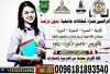 شهادات.jpg