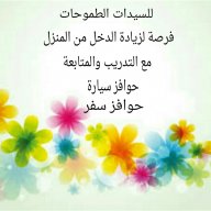 omahmed