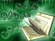 امبراطوره