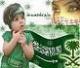 كتكوتةالسعوديه