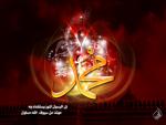 العبيديه
