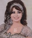 تاج راس عذالي