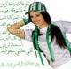 بنتksa