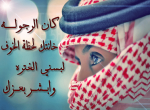 أم هيونه
