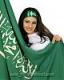خليجيه