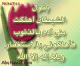 رووو ـ مغليها ـح