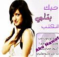 ام سكن