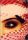 الأنامل