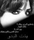 كويتيه جود