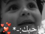 غلات_أبوها