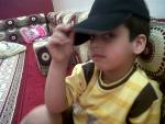 دومينيك