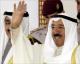 الحب الكويت