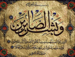 *مناي الجنه*