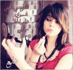 سـلطانه