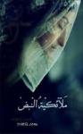 دودى 2
