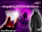 افيد واستفيد