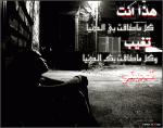 اروع عطر