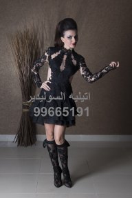 سندريلا2010