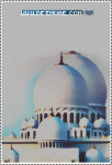 فخر الامارات