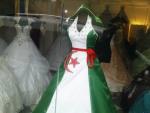 الهدافة