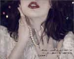 ••امرأه ولكـن طفله••