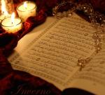 الشيخ سليمان الخمسان
