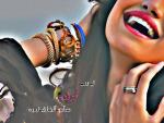 عاشقه ملانه