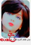 شعور لايبكى ولايحكى