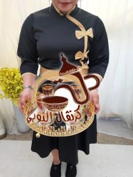 القول الحق