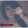 حنااين