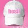 bosii