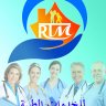 rtmhomecare