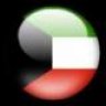 صافيه