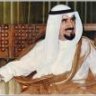 اصيله