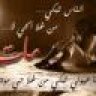 الدوقة 511