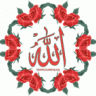 تبارك
