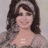 تاج راس عذالي