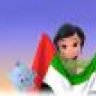 دمعة في زايد