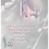 طفوله83