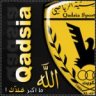 ام السنع