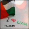شرجاوية